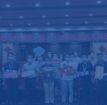 超凡国际官网 - 不凡成就非凡