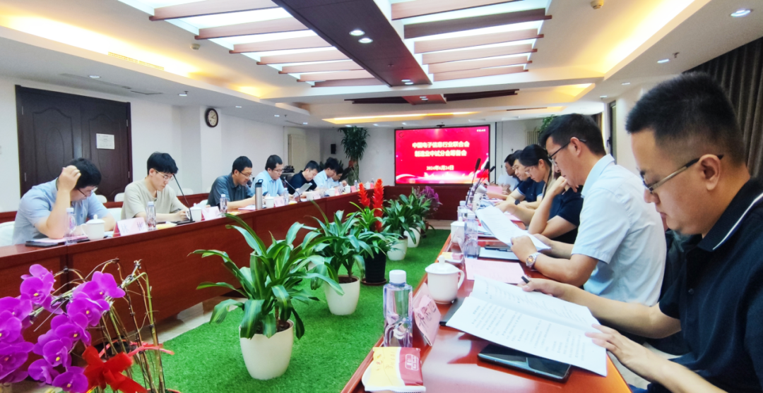 1720658493070 超凡国际官网 - 不凡成就非凡