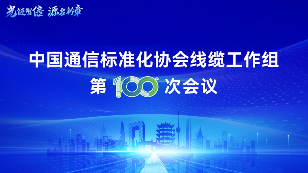 超凡国际官网 - 不凡成就非凡