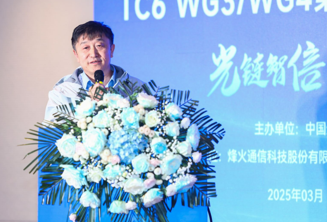 超凡国际官网 - 不凡成就非凡