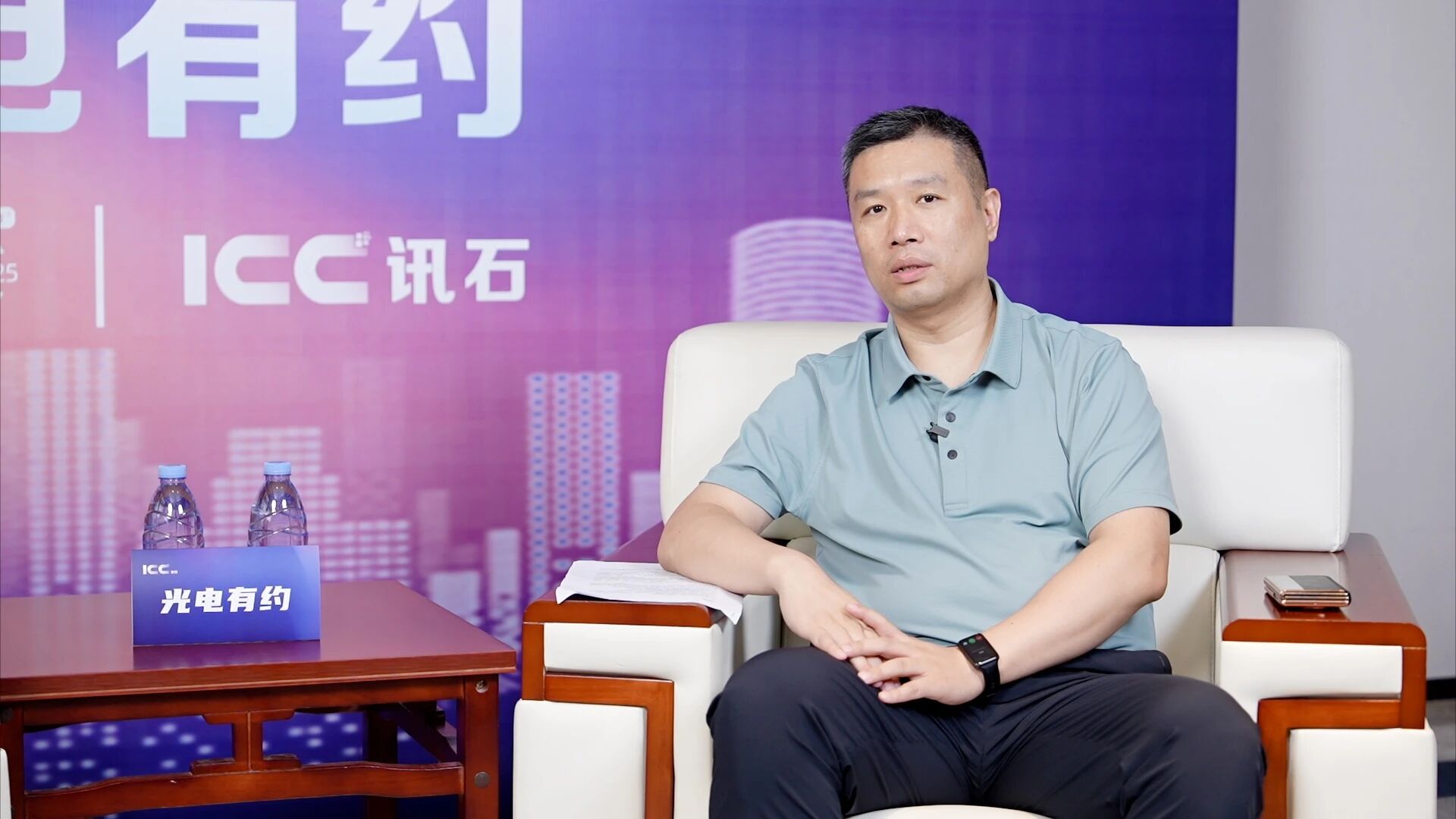 1757647847075 超凡国际官网 - 不凡成就非凡