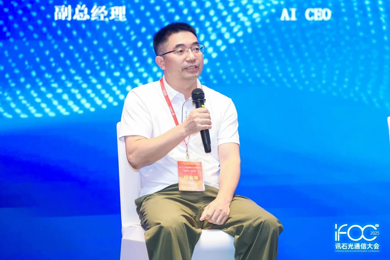 1757647861101 超凡国际官网 - 不凡成就非凡