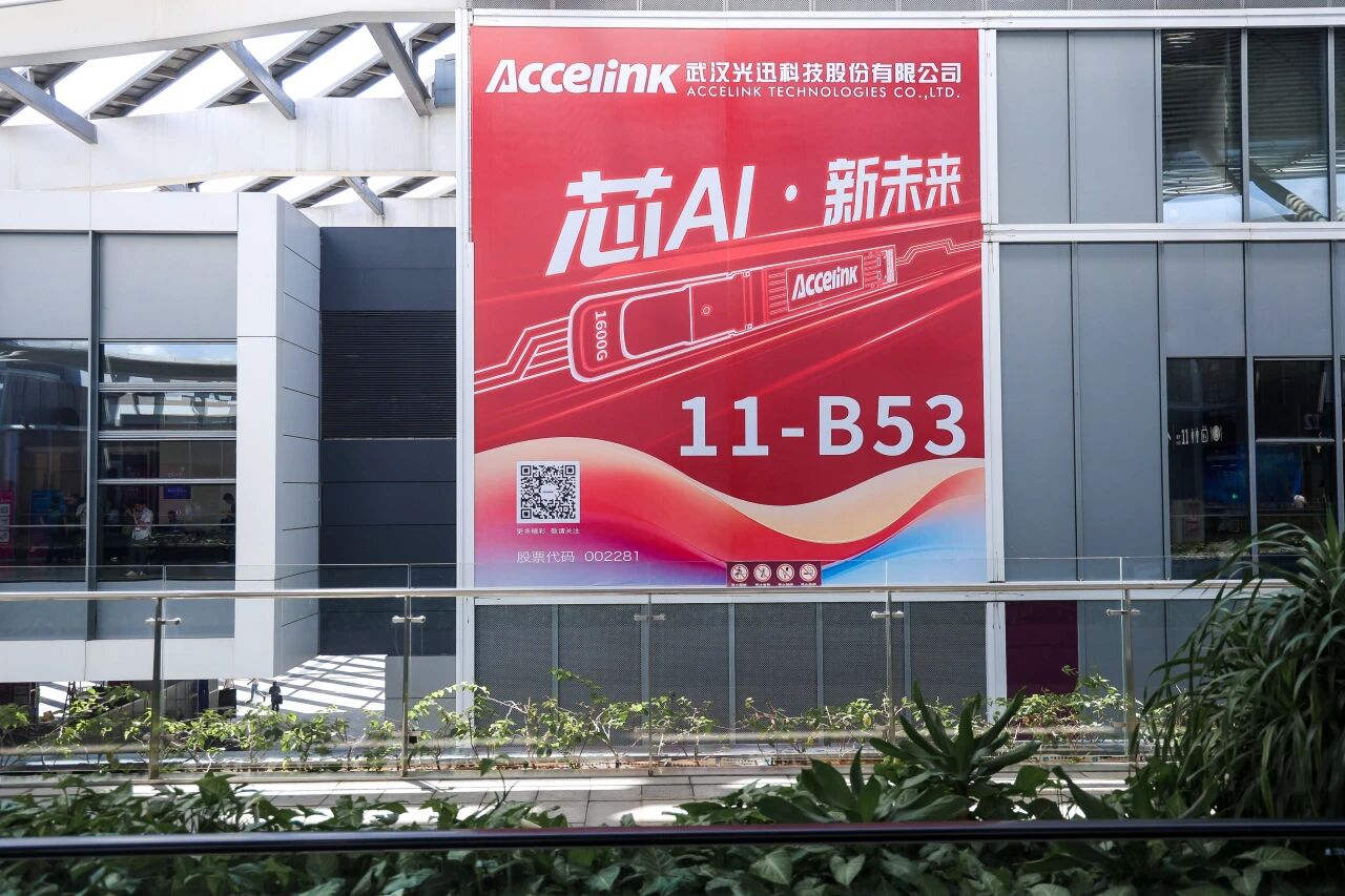 1757664238731 超凡国际官网 - 不凡成就非凡
